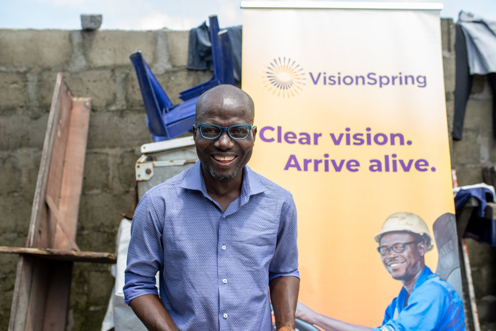 Aidez VisionSpring Ghana à améliorer la qualité de vie grâce à une vision claire